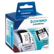 Resim Lyra Lw Disket Etiketi 320 Adet 70x54 Mm 99015 S0722440 