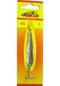 Resim Oskar 404 Desenli No:2 Kaşık 