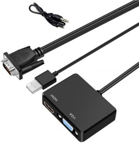 Resim Alfais 4772 Vga To Vga+hdmi+3.5mm Çevirici Dönüştürücü Çoklayıcı Adaptör 