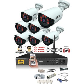 Resim Ids 7 Kameralı 5mp Sony Lensli 1080P Fullhd Güvenlik Kamerası Sistemi - Hard Disksiz 