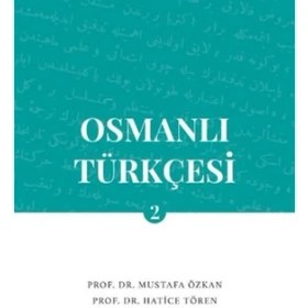 Resim Osmanlı Türkçesi 2 