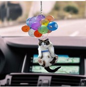 Resim Vkemall Kedi Fıgürlü Otomobil Asılımı - Renkli Balonlu Tasarım, Yüksek Kalite Kumas, Soğuk Yıkanabilır, Dayanıklı, Şahane İç Dizayn Ekibi 