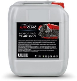 Resim Autoclınıc 20KG Motor Yağ Temizleyici 