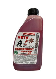 Resim Veta 2 Zamanlı Motor Yağı 1 Lt Ölçeksiz 