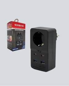Resim ZERO LAND LVSQVR Akıllı Akım Dengelemeli Priz 2500W 4 USB Type (123957) C Çıkışlı 
