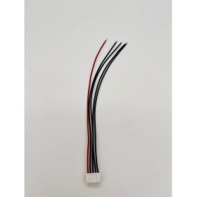 Resim Hayal Rc 4s Lipo Li-Ion Balans (Dengeleyici) Şarj Kablosu Uzatma 20CMHAYAL 