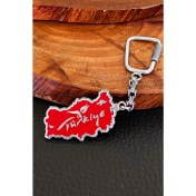 Resim Aykat Çift Taraflı Türkiye Haritası Gümüş Anahtarlık 925 Ayar ANT-54 