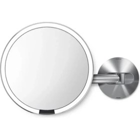 Resim Simplehuman ST3003 Sensörlü Ayna 220W Duvara Monte 