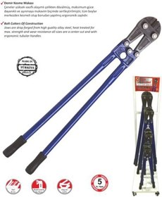 Resim Demir Kesme Makası - 14 Mm 