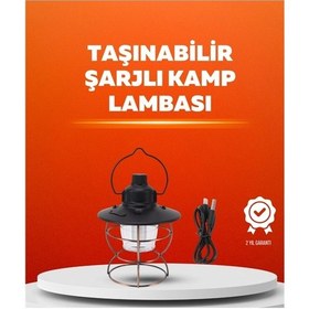 Resim 4 Fonksiyonlu Dekoratif Kamp Lambası - Tungsten Ampul, Usb Çıkışlı Çok Renkli 