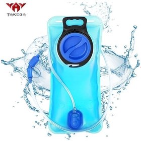 Resim Fochsia Yakeda Hızlı Açılır 2.5l Su Deposu Matara Bisiklet Koşu Kamp Bpa-free Açık Mavi 