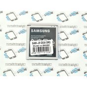 Resim Samsung Uyumlu Galaxy J5 J500 Batarya Pil (275892923) 