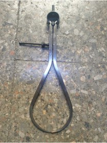 Resim AYDAL Dış yaylı Pergel 25cm 