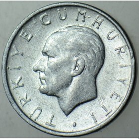 Resim Türkiye Cumhuriyeti 1 Lira 1981. 