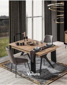 Resim İzgi Yemek Odası Takımı Yemek Masası + 4 Adet Sandalye Ceviz - Siyah 