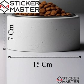 Resim Tekli Beton Mama Kabı Çelik Kase Kedi ve Köpek için | Sticker Master - Siyah / Beton 