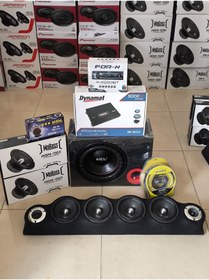 Resim patili tasarım Oto Ses Sistem Paket Eksiksiz Full 