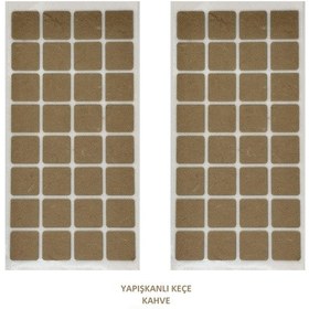 Resim Zemin Koruyucu, 25x25 mm Keçe, Kahve (2 Adet) 