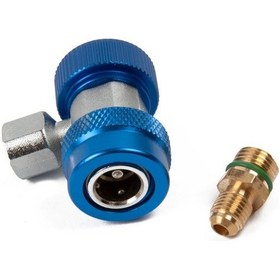 Resim Oto Klima 134 Alçak Basınç Gaz Basma Aparatı - 539706400 