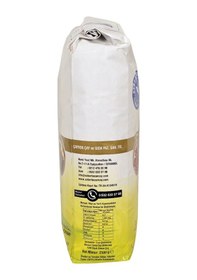 Resim Ezber Bozan Çay Tomurcuklu 2500 G 