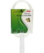 Resim Liya Dip Temizleme Sifonu Wh-10l Dip Süpürgesi 50 Cm 