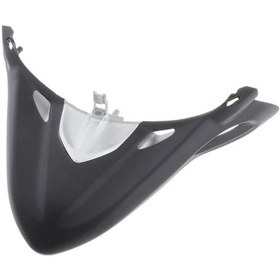 Resim Suntek Dl650 V-Strom 2012-17 İçin Motosiklet Ön Çamurluk Gaga Uzatma Jant Kapağı 