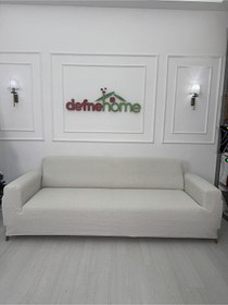Resim Jakar Kumaş Lastikli Kayma Yapmayan 3 Kişilik 1 Adet Büyük Kanepe Krem 