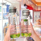 Resim 1 Adet 1.2L/1.5L/2L Taşınabilir Spor Su Şişesi, Sızdırmaz Seyahat Bardağı, Infuserlı Moda Cam Şişe ve Çantası 