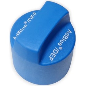 Resim Audi A4 2021-2024 Adblue Çözeltisi Depo Kapağı 5q0131980b 