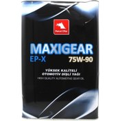 Resim Petrol Ofisi Maxigear Ep X 75W-90 Şanzıman Yağı 15 KG 