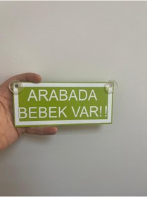 Resim HBSİ VANTUZLU (ÖPÜCÜKLÜ) ARABADA BEBEK VAR YEŞİL BEYAZ RENK CAM SÜSÜ 