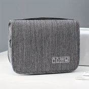 Resim Kadınlar için Şık Gri Katlanabilir Seyahat Makyaj Çantası - Dayanıklı Polyester, Islak/Kuru Ayrımı, Kolay Temizlenebilir, Fermuar Kapatma ile Bilek Askısı, İş ve Tatil Seyahatleri için İdeal, Tatil Kozmetik Çantası | Minimalist Tasarım | Hafif Düzenleyici 