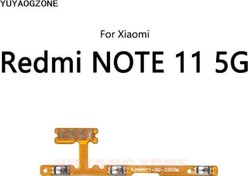 Resim Xiaomi REDMİ NOTE 11 (5G) On Off Yan Ses Filmi Tkgz