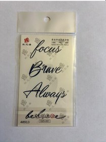 Resim Yazılı Model Minimal Yarı Kalıcı Hayalet Geçici Dövme Yapıştırma Dövme 