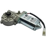 Resim KORMAS 12v Cam Kaldırma Motoru (SÜRGÜLÜ OTOMATİK KAPI--KAYAR BASAMAK) (25 W) (L) Unıversal 