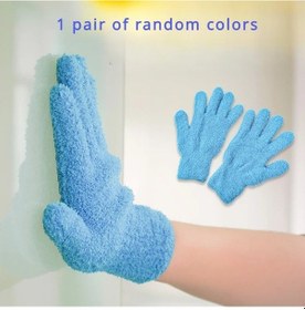 Resim Gateesat 1 Çift Rastgele Renk Mikrofiber Eldiven Yumuşak Ve Emici 