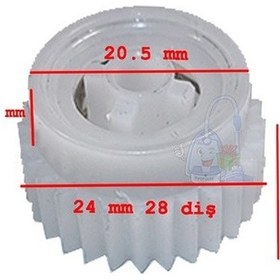 Resim King K716 Chop Chop Doğrayıcı Bıçak Dişlisi Uyumlu 
