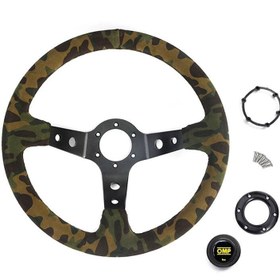 Resim Spor Direksiyon Kamuflajlı 350MM 