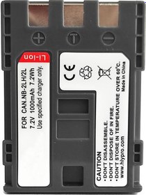 Resim Cazipshop Canon NB-2LH Batarya(1000Mah)+Şarj Aleti Cihazı Seti 