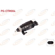 Resim Genel Markalar CAM SU FİSKİYE MOTORU RENAULT 9 / 11 / 19 / CLİO / MEGANE 