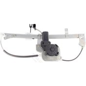 Resim Cam Krikosu Uno Sol Elektrikli 7764076 