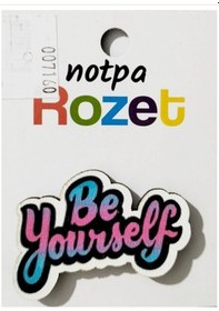 Resim Notpa Rozet Ahşap Be Yourself - 3 Adet Çok Renkli 