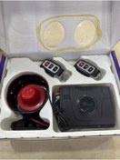 Resim Inwells Universal Araç Alarm Sistemi 