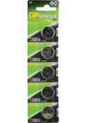 Resim Gp Cr2016 Lityum Pil 5 Li Paket 