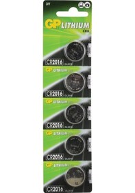 Resim Gp Cr2016 Lityum Pil 5 Li Paket 