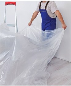 Resim Koruyucu Hışır Örtü Ince Naylon Hışır 10m2 4mx2,5m 