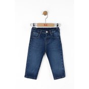 Resim Nk Kids Collie Erkek Çocuk Denim Pantolon 68705 (68705) 