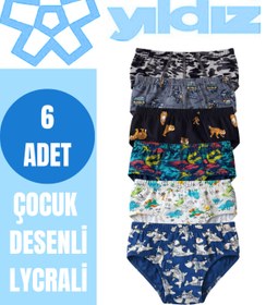 Resim CHARM Yıldız 6 Li Erkek Çocuk Desenli Pamuklu Slip Külot 