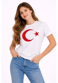 Resim Kız Çocuk Tişört Bisiklet Yaka Ay Yıldız Bayrak Baskılı T-shirt - Beyaz - Çok Renkli 