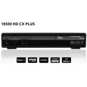 Resim Next Ye 18500 Hd Cx Plus Uydu Alıcı 